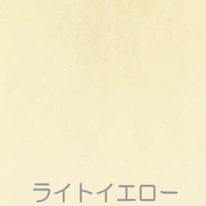 ギフトラッピング - 画像 (4)