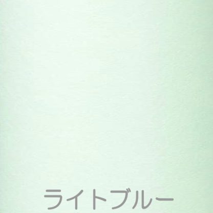 ギフトラッピング - 画像 (3)