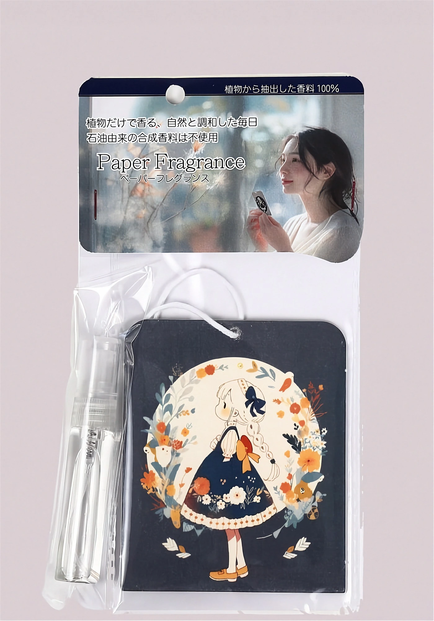 香り:ひのき&バニラ ペーパーフレグランス