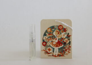 香り:サルトリー ブルーム　ペーパーフレグランス