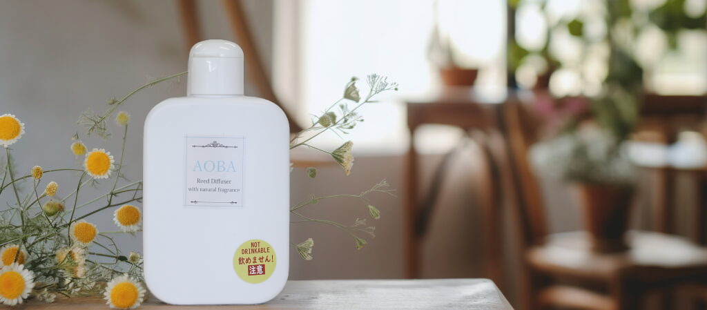 リードディフューザー用詰め替えボトル